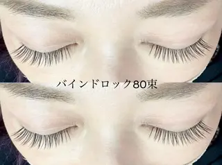 マツエク・マツパ マツエク/まつ毛パーマ専門店　Choupinet【シュピネ】所属・羽持 綾香のマツエク・マツパデザイン