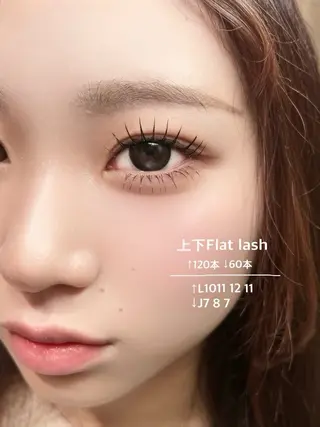 マツエク・マツパ MIU♥梅田 ELMOeye茶屋町のマツエク・マツパデザイン