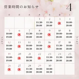 髪質改善/透明感カラ ー/Ayana 🍒のヘアスタイル