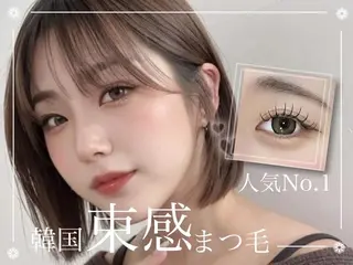 マツエク・マツパ 大阪福島アイサロン SeneLのマツエク・マツパデザイン