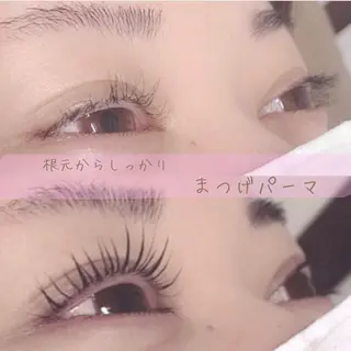 マツエク・マツパ Mylamination所属・ゆーな ‎🎀 浅草のマツエク・マツパデザイン