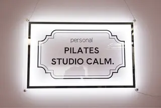 CALM.渡辺 ひなのその他イメージ