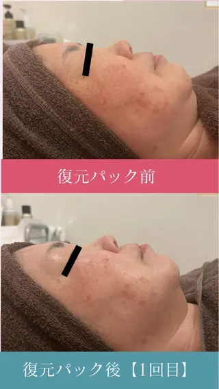 Cheerful所属・痩身＆身体改善専門 Cheerfulのエステ・リラクイメージ