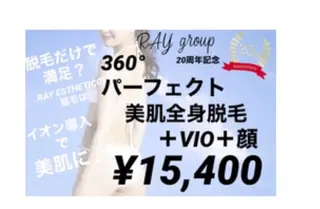 arl nail🍒 nozomiのネイルデザイン