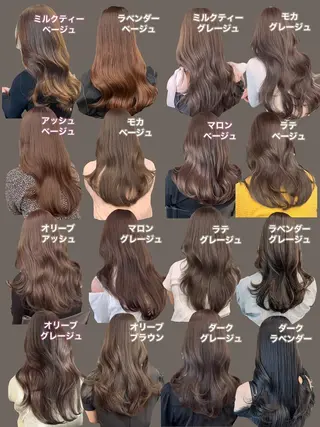 ロング カラー 大宮レイヤーカット ハッシュ 柏崎颯刀のヘアスタイル