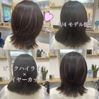 ミディアム レイヤーカット・ 縮毛矯正 星野のヘアスタイル