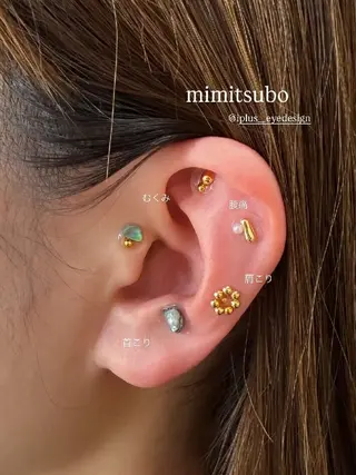 アイブロウ iplus まつげ、眉毛、耳つぼのマツエク・マツパデザイン