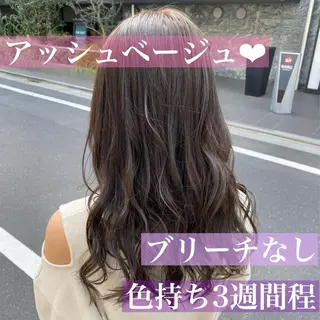 ロング RINRI 🌷のマツエク・マツパデザイン