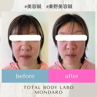 福田 吉孝のエステ・リラクイメージ