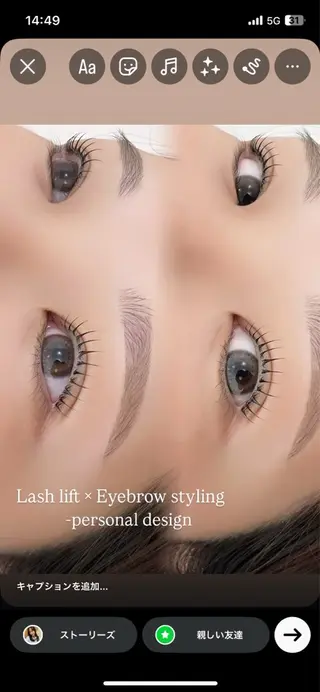 マツエク・マツパ Marina🤍名駅 /マツエク/まつぱのマツエク・マツパデザイン