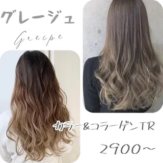 ロング カラー ヘアアレンジ 【公式】amble luxe池袋東口🩷のヘアスタイル