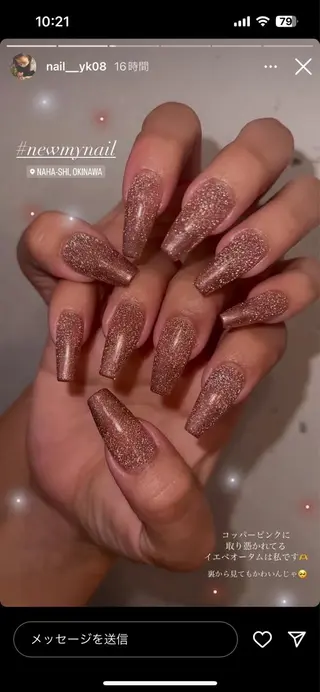 ネイル Nes.nail所属・🌼Nomura Yuko🌷のネイルデザイン