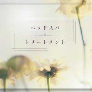 ロング carlm【カールム 】薬院・今泉のヘアスタイル