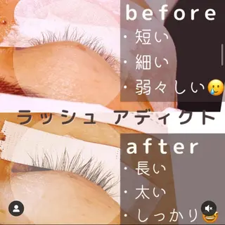 マツエク・マツパ おくむら あやこのヘアスタイル