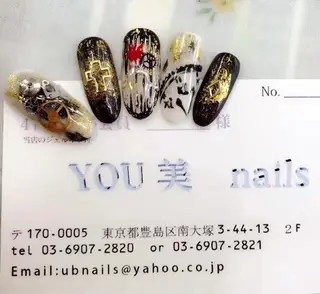 ネイル you美ネイル所属・小林 加奈のネイルデザイン