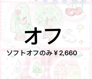 ネイル ラベンダーネイルサロン所属・日暮里♡研修生 チクさん（一同）のネイルデザイン