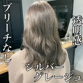 セミロング カラー メンズパーマ メンズ特化ryoのヘアスタイル