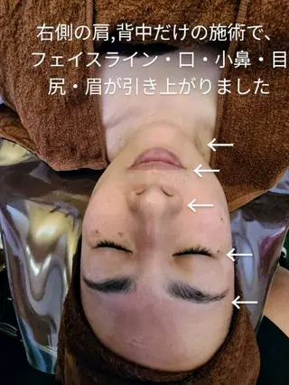 城谷 のりよのエステ・リラクイメージ