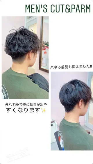 ショート パーマ メンズ ♡可愛い艶髪特化♡ 艶髪先生のヘアスタイル