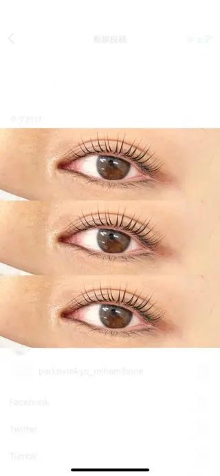 マツエク・マツパ アイブロウ MAUMU eyelash&eyebrow salon所属・𝙈𝙖𝙠𝙤 ꨄ 束感まつ毛 ꨄ北堀江のマツエク・マツパデザイン