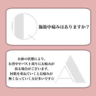 バスト専門Kiana 風のエステ・リラクイメージ