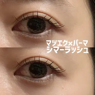 マツエク・マツパ @z所属・@z(ｱｯﾄｾﾞｰ) fumikoのマツエク・マツパデザイン