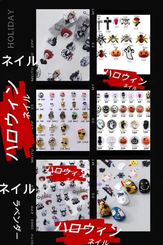 ネイル ラベンダー💖日暮里 ルル💖ネイルのネイルデザイン