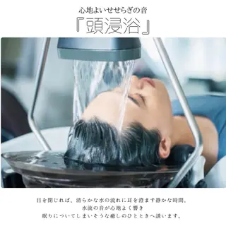 セミロング 田中 蓮華のヘアスタイル