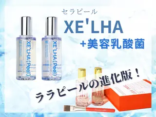 天神 MeMeのエステ・リラクイメージ