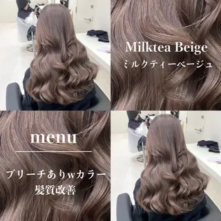 カラー 表参道指名1位💖 カラーの達人💗のヘアスタイル