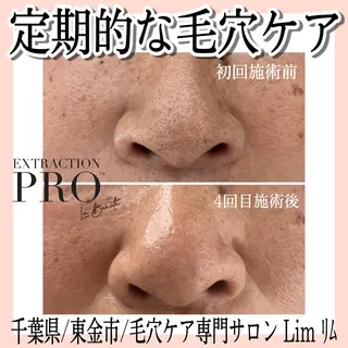 Lim Naomiのマツエク・マツパデザイン