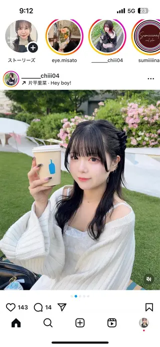 マツエク・マツパ kikuchi Arisa 🫧のマツエク・マツパデザイン