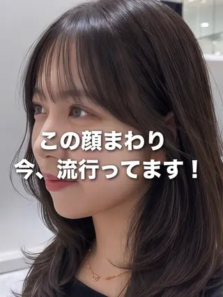 セミロング 映える顔まわり/前髪 特化 💗 ユキマのヘアスタイル