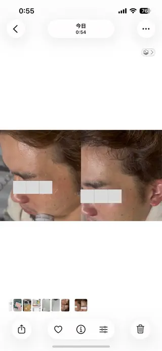 メンズ デ・アイム京橋所属・長谷川 華音のエステ・リラクイメージ