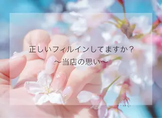 ネイル Mnailsalon フィルイン対応サロンのネイルデザイン
