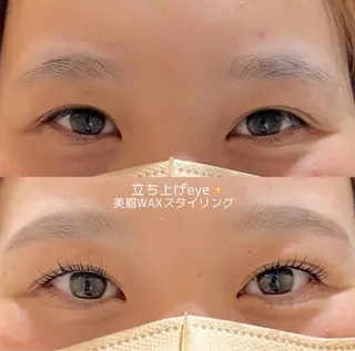 マツエク・マツパ 山﨑 愛莉のエステ・リラクイメージ