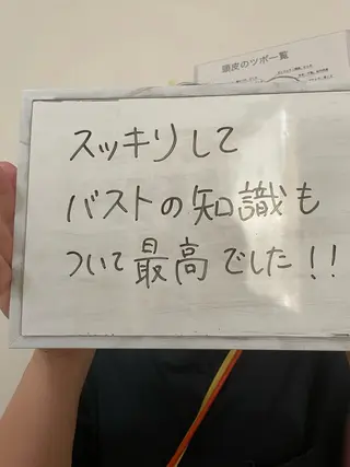 嶋澤 秀美のその他イメージ