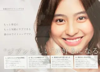 眉毛のお店　Urd KUMIKOの眉毛・アイブロウイメージ