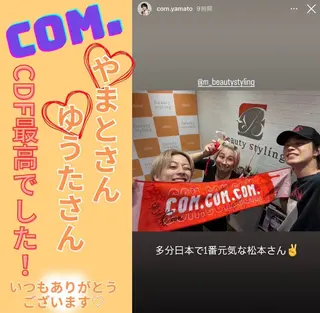 🎀葛野 日向子🎀のエステ・リラクイメージ