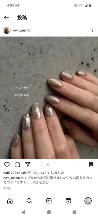 ネイル nailroom own所属・maino ( own　)のネイルデザイン