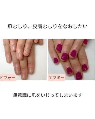 ネイル ネイルサロンアリューム所属・ネイルサロン アリュームのネイルデザイン