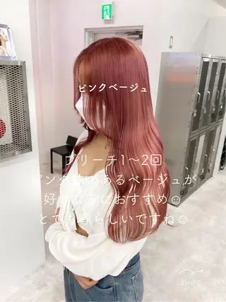 ロング カラー ヘアアレンジ 髪質改善【縮毛矯正】 北千住 田邉 澪のヘアスタイル