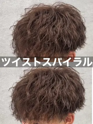 ショート カラー パーマ メンズ メンズ特化⚡️パーマ テッタのヘアスタイル