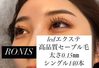 マツエク・マツパ 平山 久美のマツエク・マツパデザイン