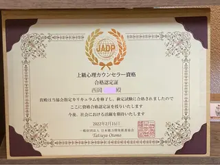 メンズ ネイル マツエク・マツパ アイブロウ NICE -ニース-のエステ・リラクイメージ