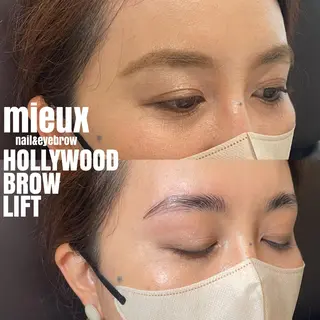 アイブロウ mieux所属・ハーブピーリング ¥6600のエステ・リラクイメージ