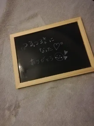 肌管理専門！BACI 加盟店LUANAのエステ・リラクイメージ