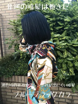 ミディアム [仙台髪質改善]小原 弘之のヘアスタイル