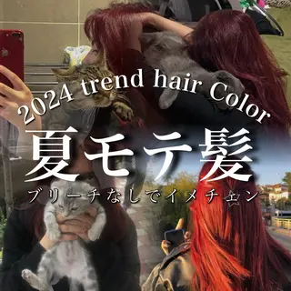 ロング カラー ブリーチなし特化 美容師💖SAE💖のヘアスタイル