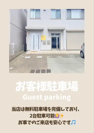 BE-CUTE 姫路店のエステ・リラクイメージ